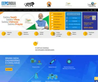 EEpcindia.org(Engineering Export Promotion Council of India) Screenshot