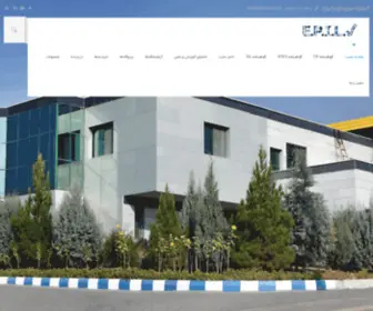 EEpil.com(آزملیشگاه صنایع انرژی (اپیل)) Screenshot