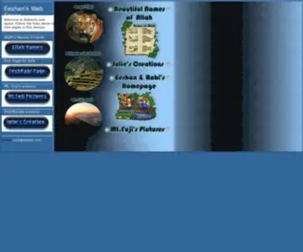 EEshan.com(Top page) Screenshot