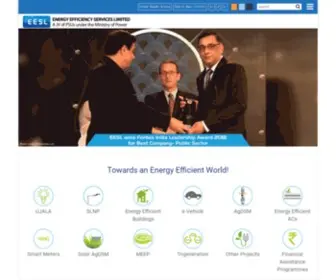 EESL.co.in(Energy Efficiency Services Limited) Screenshot