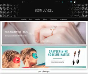 EEstijuveel.ee(Eesti Juveel) Screenshot