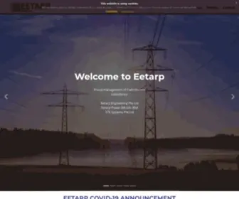 EEtarp.com(Bender) Screenshot