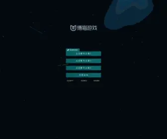 EEtips.com(博猫游戏) Screenshot