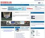 EEtkorea.com Screenshot