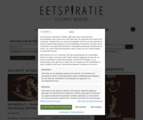 EEtspiratie.nl(Recepten met pit) Screenshot