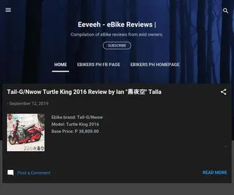 EEveeh.com(EBike Reviews) Screenshot