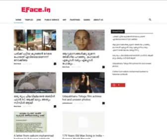 Eface.in(Eface Entertainments) Screenshot