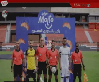 Efa.com.eg(The Egyptian Football Association) Screenshot