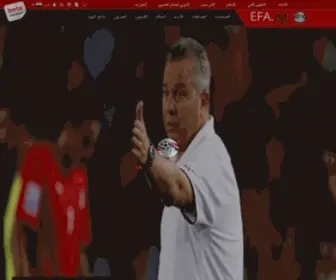 Efa.eg(The Egyptian Football Association) Screenshot