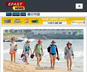 Efasttv.lk(News Official Web Site) Screenshot