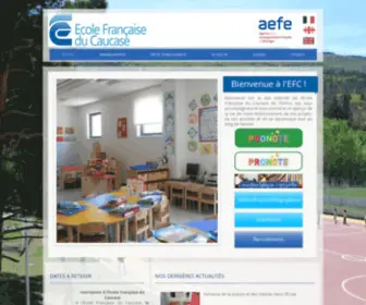 EFC.edu.ge(Ecole Francaise Tbilissi) Screenshot