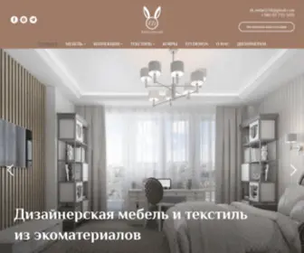 Efikid.com.ua(мебель) Screenshot