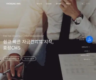 EFNC.co.kr(효성에프엠에스) Screenshot