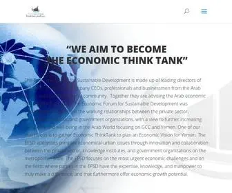 Eforumsd.com(Economic Forum for Sustainable Development) Screenshot