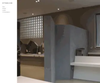 Eftonia.com(αρχιτεκτονική) Screenshot
