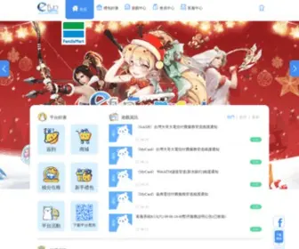 Efuntw.com(Efun遊戲平台) Screenshot