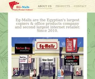 EG-Malls.com(Eg-malls & copiers shop ماكينات تصوير مستندات) Screenshot