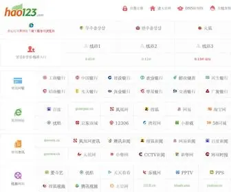 Egakz.online(신안콜걸) Screenshot