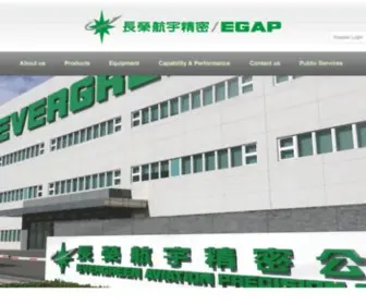 Egap.com.tw(Egap) Screenshot