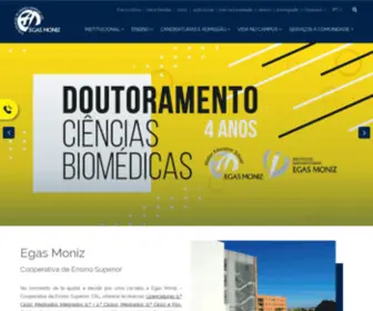 Egasmoniz.edu.pt(Egas Moniz) Screenshot