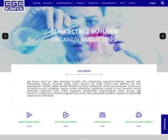 Egekimya.com(Ege Kimya) Screenshot