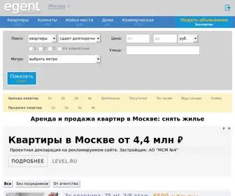 Egent.ru(Аренда квартир в Москве) Screenshot