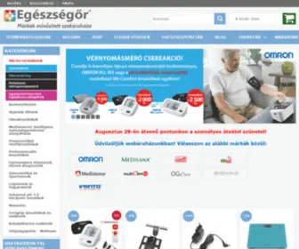 Egeszsegor.hu(Egészségőr) Screenshot