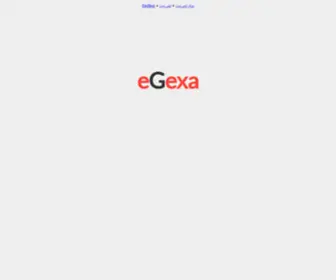 Egexa.com(Free blog) Screenshot