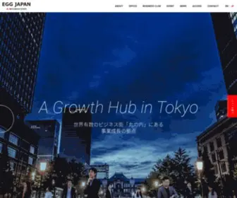 EGG-Japan.com(EGG JAPANは、世界有数のビジネスエリア丸) Screenshot