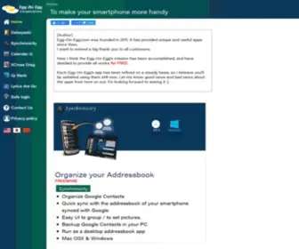 EGG-On-EGG.com(To make your smartphone more handy) Screenshot