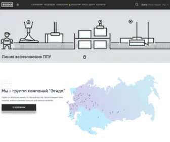 Egida.ru(Официальный сайт Группы компаний ЭГИДА) Screenshot