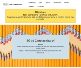 Egimcartotecnica.it(EGIM Cartotecnica srl) Screenshot