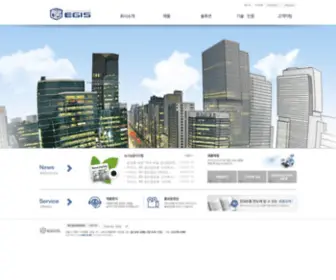 Egiskorea.com(Egiskorea) Screenshot