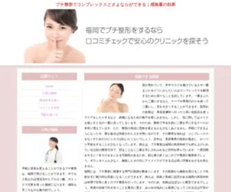 Egitim100.com(目が細い) Screenshot