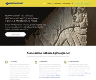 Egittologia.net(Antico Egitto Online) Screenshot