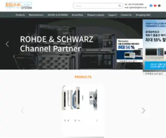 Eglink.co.kr(EGLINK System 이지링크시스템) Screenshot