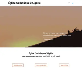 Eglise-Catholique-Algerie.org(Église Catholique d'Algérie) Screenshot