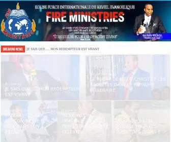 Eglisefireministries.com(Eglisefireministries) Screenshot