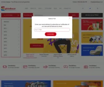 EGlobalbazar.com(EGlobalbazar) Screenshot