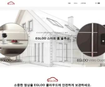 Egloo.co.kr(Egloo) Screenshot