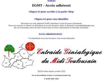 EGMT.fr(Gestion des adhérents) Screenshot