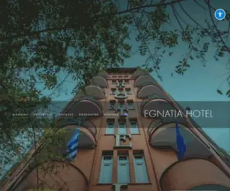 Egnatia-Hotel.gr(Ξενοδοχεια Θεσσαλονικη) Screenshot