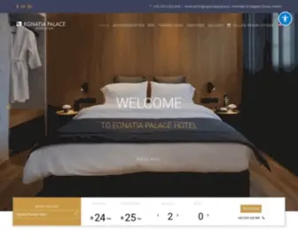 Egnatiapalace.gr(Ξενοδοχεια Θεσσαλονικη) Screenshot