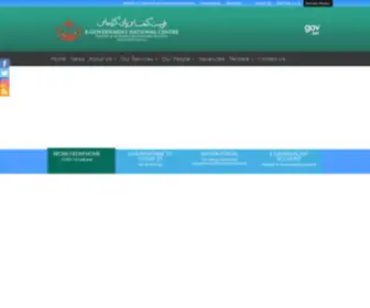 EGNC.gov.bn(E-Government National Centre) Screenshot