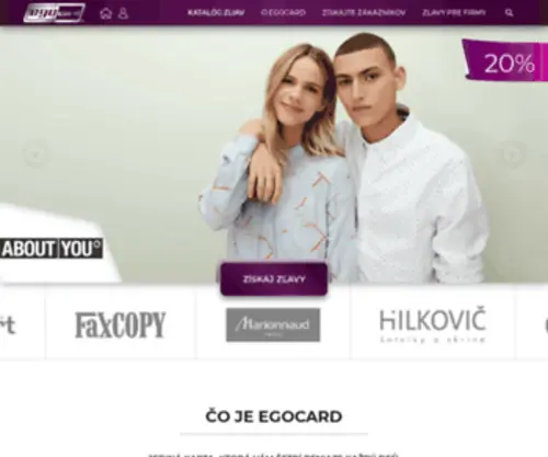 Egocard.eu(EGO card) Screenshot