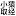 Egonlin.com Favicon