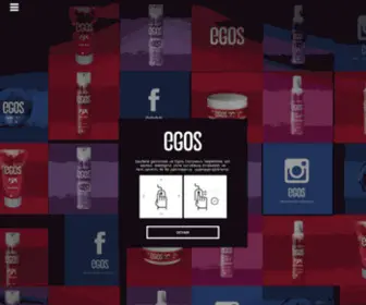 Egos.com.tr(EGOS) Screenshot