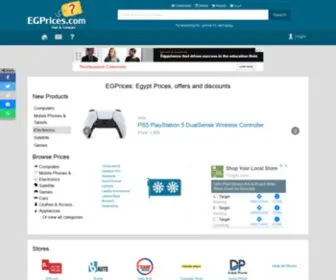 Egprices.com(Egypt Prices) Screenshot