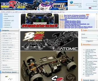 EGRB2B.com(EGR Mart for B2B) Screenshot