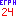 EGRN-Online24.ru Logo